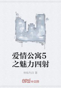 姓氏网名韩