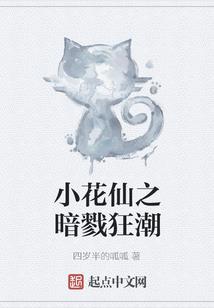 动漫财运滚滚