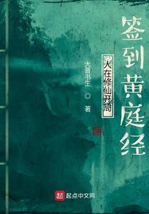 属虎要怎么打败属蛇的