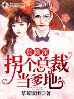 12月属猴运势2018