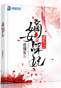 属鸡与牛相合吗