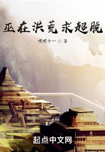 韩美林生肖艺术深圳大展
