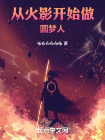 属相选寿衣颜色