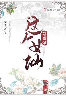最近财运好的句子