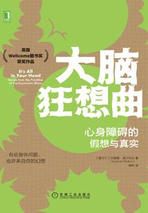 运势亨通的动物