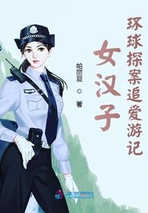 属狗下周运势如虎添翼