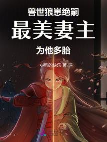 湄洲岛楹联的含义