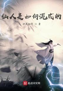 属羊2019年摆设