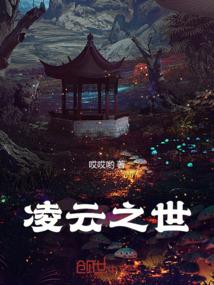 属鼠男几岁结婚