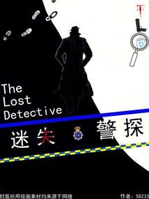 瓷砖八字角间距