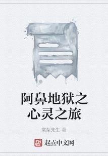 父母属蛇我属马