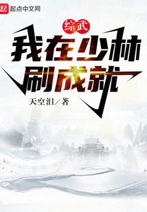 1907年属马