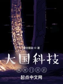 属鸡能住14楼吗吗