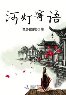1995年的生肖