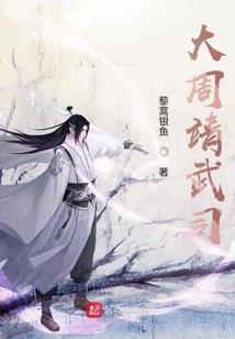 白羊座运势星座屋
