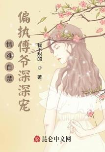 虎生肖农历九月运程