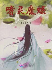 1987年属兔前世今生