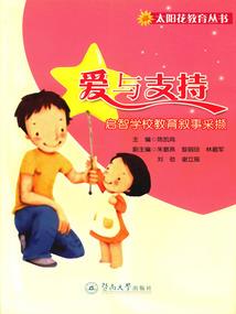 62年属虎男十月运程