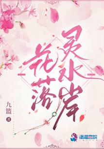 60年属鼠和67年属羊