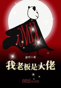 姓郭起名叫郭健峰可以吗