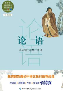 结婚证领证黄历