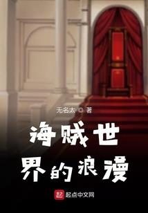 属羊人开公司取什么名好
