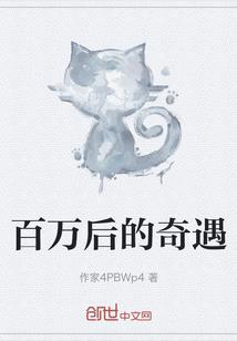 邱恒起名字