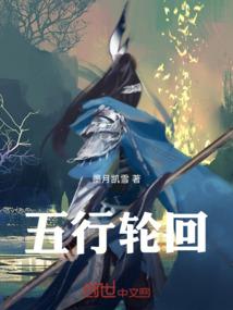 梦到别人掉进海里