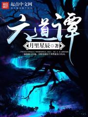 属兔男适合属什么的女性