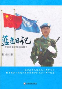 情侣包间的生肖