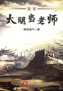 新房对运气