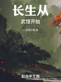 带漫字的微信网名