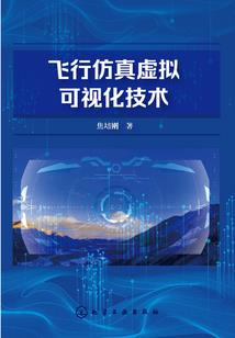 不同星座的女人打架电影