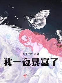 2000年阴历腊月十三
