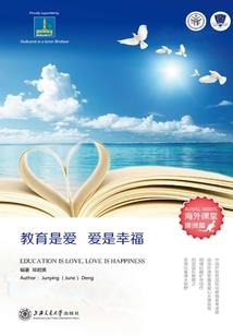 孕妇梦见在教室上学