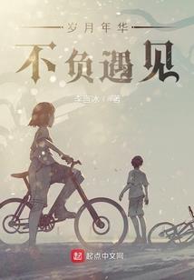 女领导属猴我属鸡