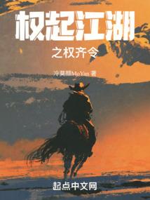 属鼠的人怎么样变得更强