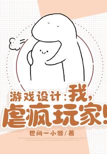正官是财运吗还是财运呢