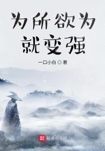 双鱼运势海外