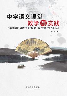 类似我的萝卜网名