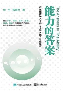 女孩破月出生的命运