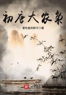 让努力改变运气