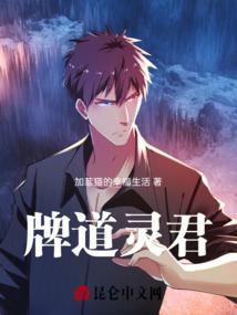 孕妇梦见学生闹腾