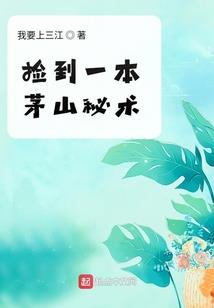 属鸡的能不能带手镯