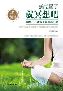 属马的女和属龙的男结婚