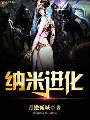 属马属属哪个厉害女人