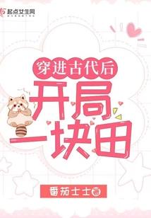 2020农历3.16