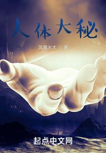 属兔人生于辰时的命运