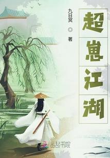 孕妇梦到在河边走