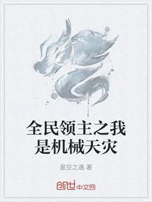 成年礼过阳历还是阴历